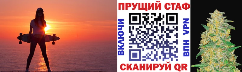 Магазины продажи наркотиков Чегем ГАШИШ  Каннабис  АМФ  Меф мяу мяу  СОЛЬ 