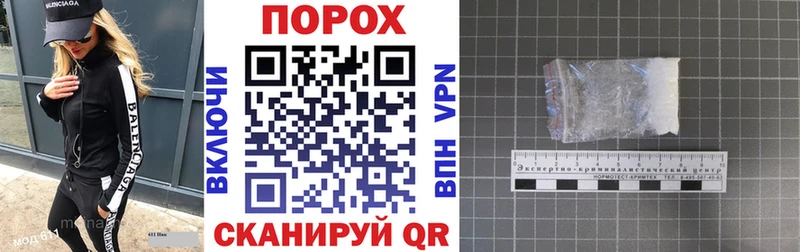 АМФЕТАМИН Premium  Чегем 