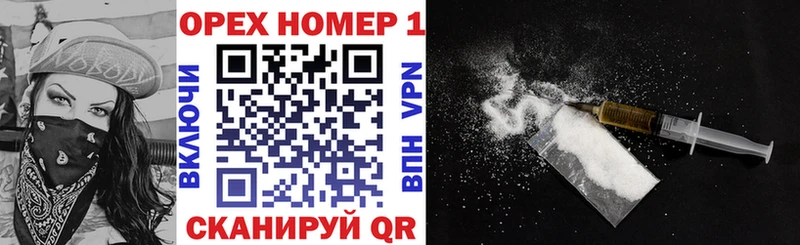 Cocaine 97% Чегем