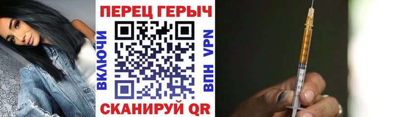 ГЕРОИН белый  это клад  Чегем 