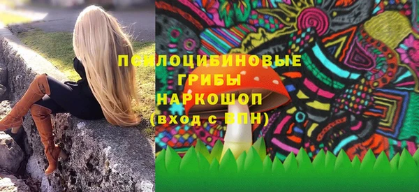 мефедрон мука Балабаново