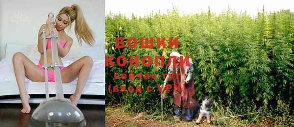 мефедрон Балахна
