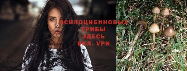 мефедрон мука Балабаново