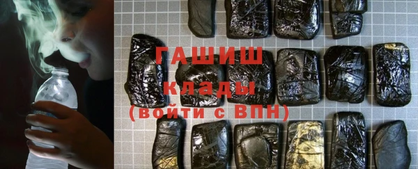 Альфа ПВП Баксан