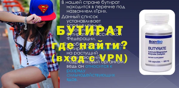 a pvp Надым