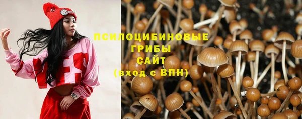 мефедрон мука Балабаново