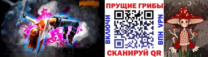 Галлюциногенные грибы GOLDEN TEACHER  наркота  Чегем 